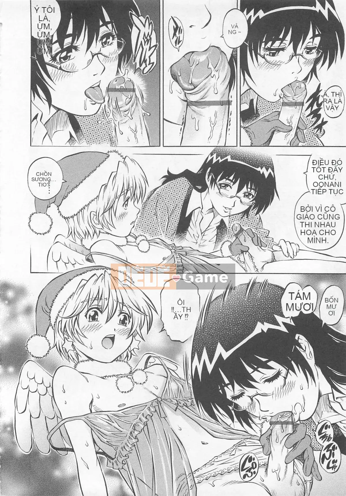 [Yanagawa Rio] Bokutachi Otokonoko - [Yanagawa Rio] Bokutachi Otokonoko