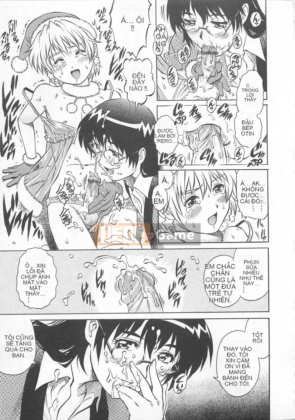 [Yanagawa Rio] Bokutachi Otokonoko - [Yanagawa Rio] Bokutachi Otokonoko