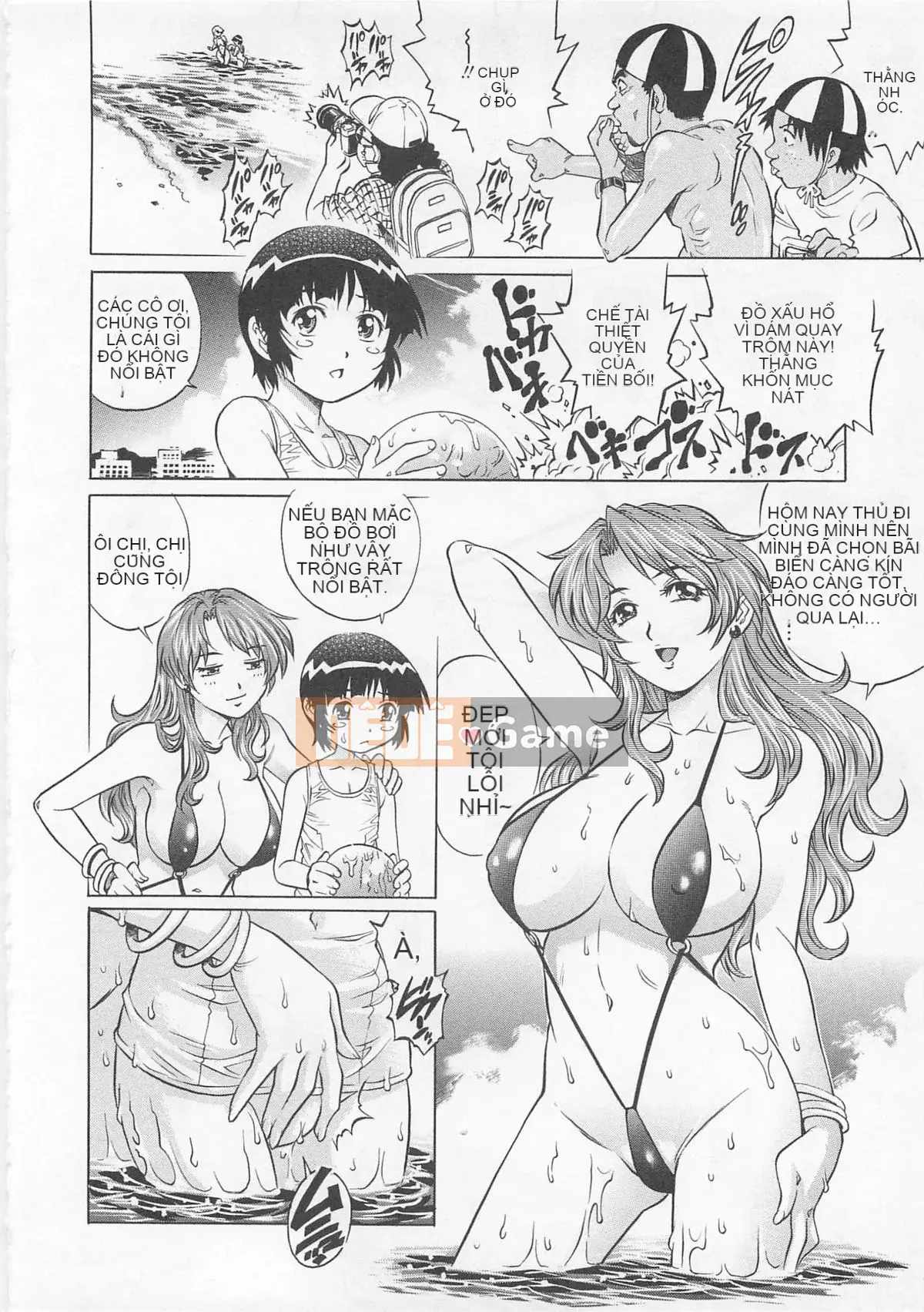 [Yanagawa Rio] Bokutachi Otokonoko - [Yanagawa Rio] Bokutachi Otokonoko