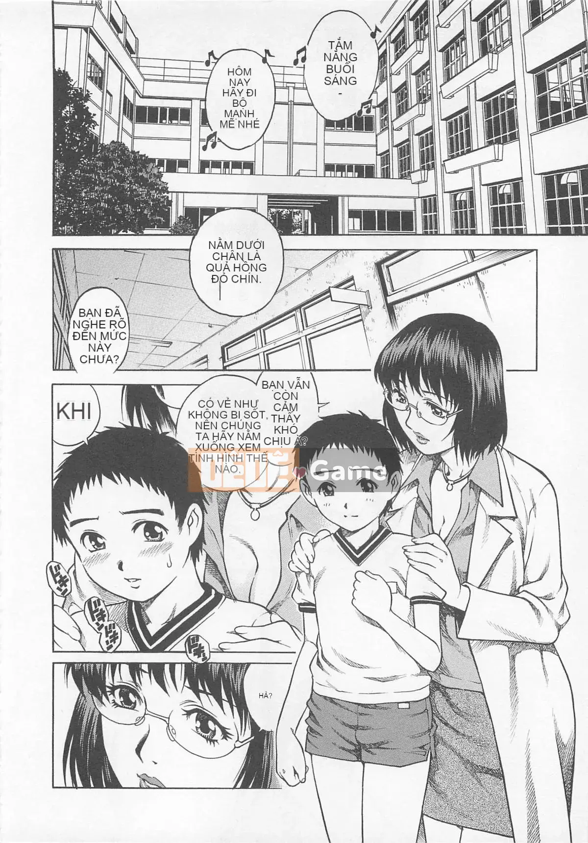 [Yanagawa Rio] Bokutachi Otokonoko - [Yanagawa Rio] Bokutachi Otokonoko