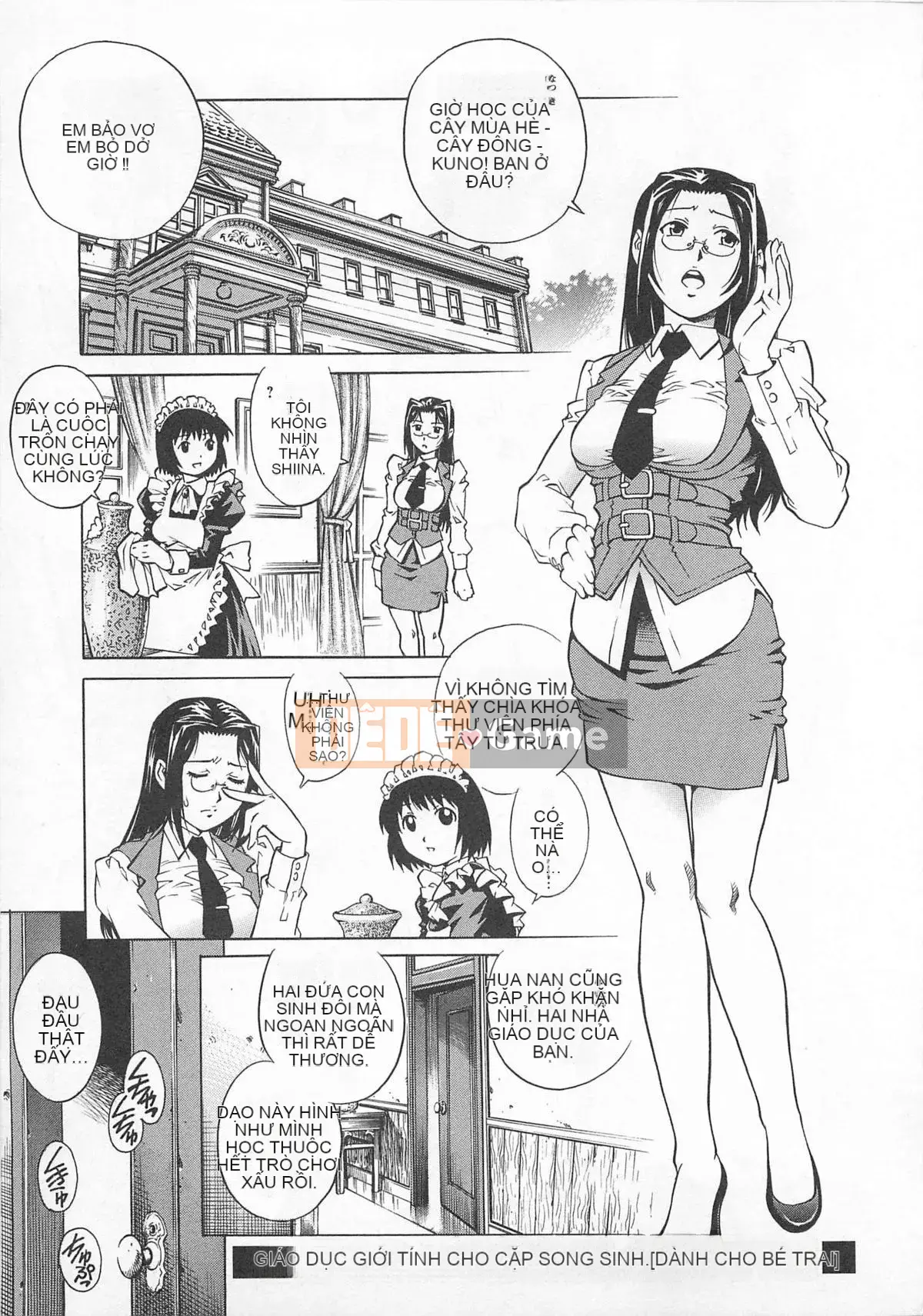 [Yanagawa Rio] Bokutachi Otokonoko - [Yanagawa Rio] Bokutachi Otokonoko