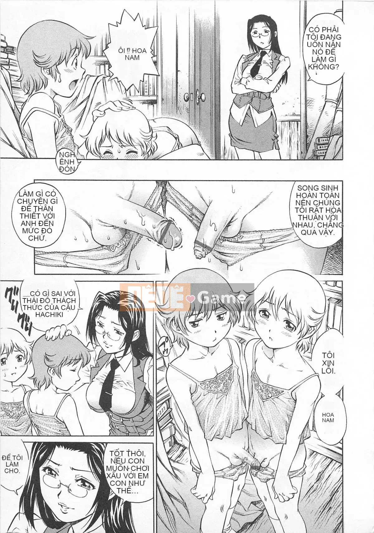 [Yanagawa Rio] Bokutachi Otokonoko - [Yanagawa Rio] Bokutachi Otokonoko