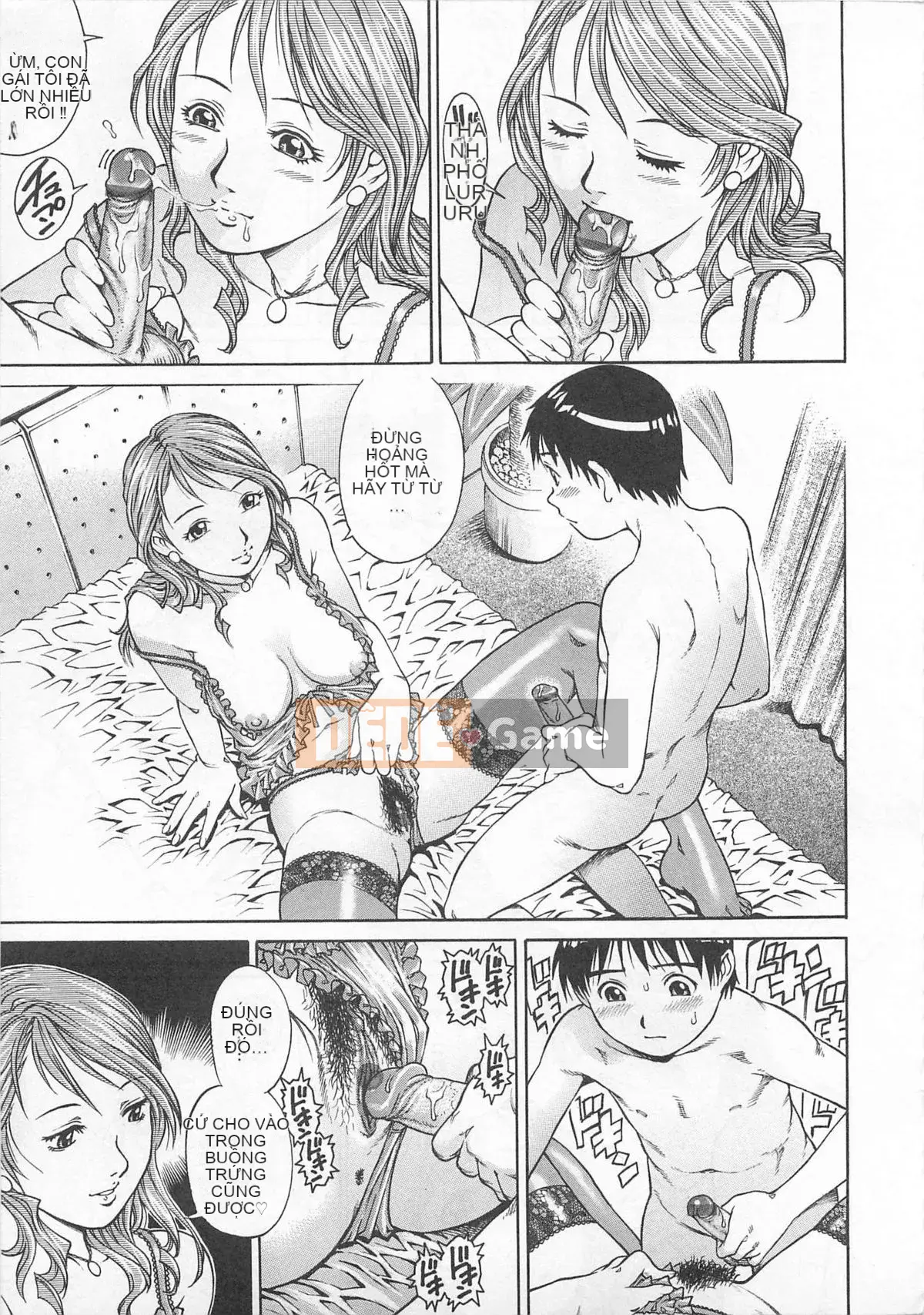 [Yanagawa Rio] Bokutachi Otokonoko - [Yanagawa Rio] Bokutachi Otokonoko