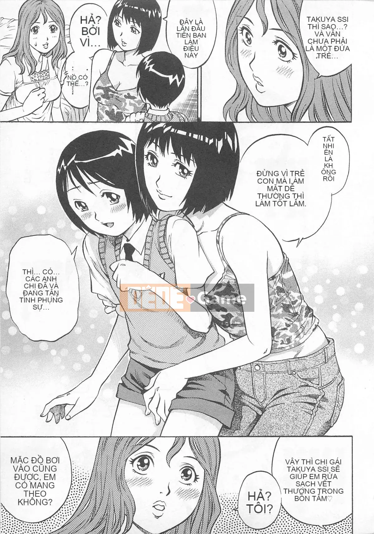 [Yanagawa Rio] Bokutachi Otokonoko - [Yanagawa Rio] Bokutachi Otokonoko