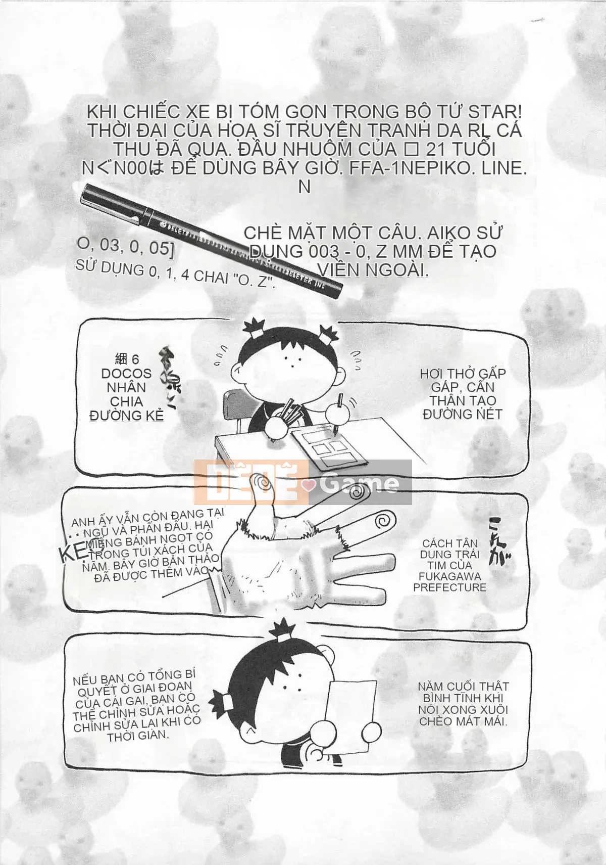 [Yanagawa Rio] Bokutachi Otokonoko - [Yanagawa Rio] Bokutachi Otokonoko