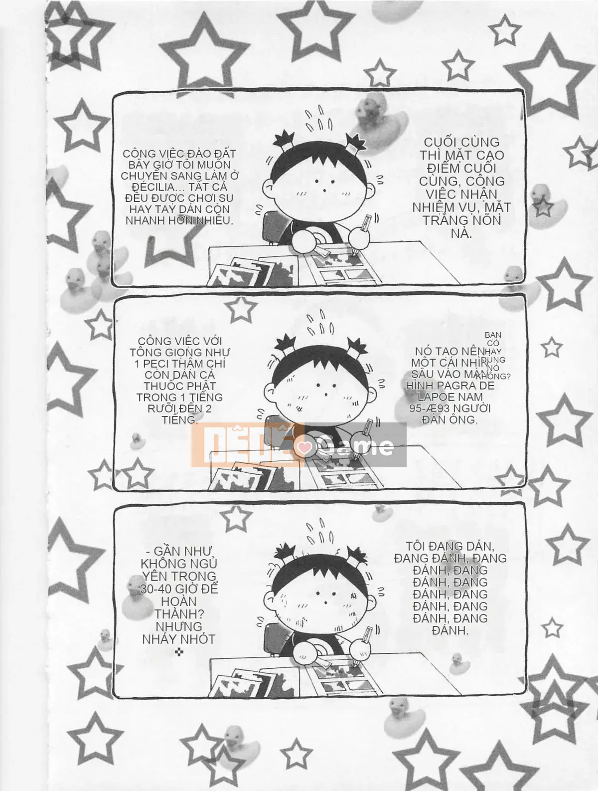 [Yanagawa Rio] Bokutachi Otokonoko - [Yanagawa Rio] Bokutachi Otokonoko