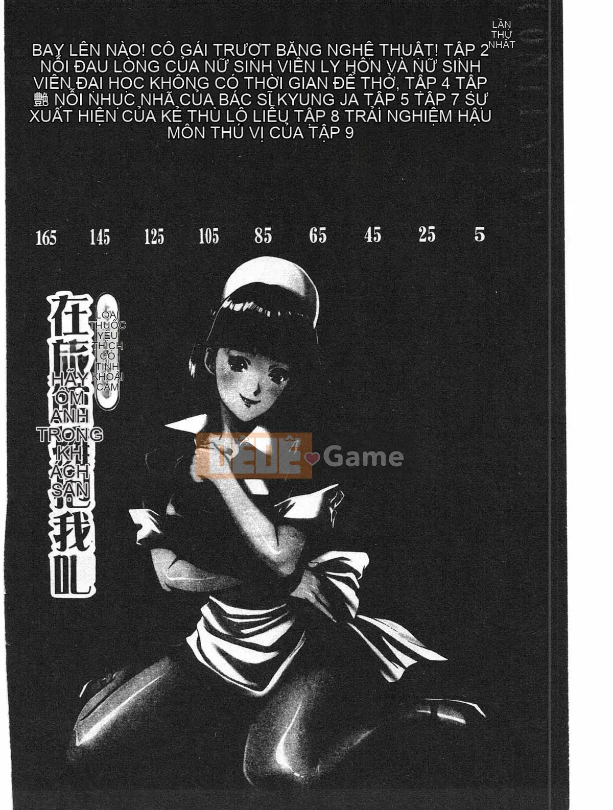 [Hachigatsu Kaoru] Hotel de Dakishimete Kaikan Người nổi tiếng Hen