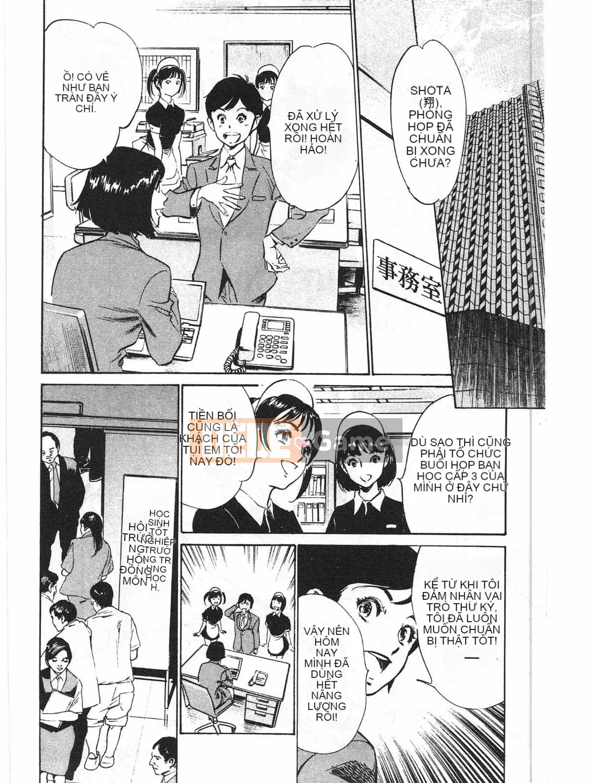 [Hachigatsu Kaoru] Hotel de Dakishimete Kaikan Người nổi tiếng Hen