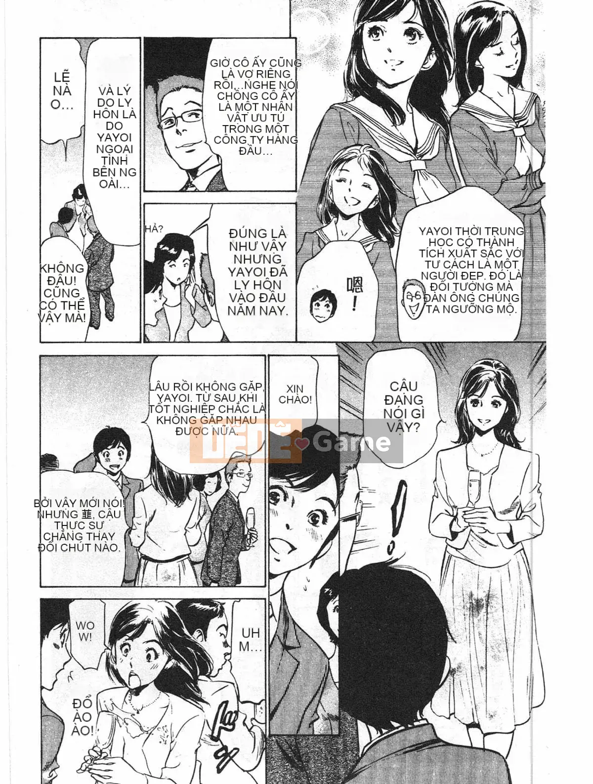 [Hachigatsu Kaoru] Hotel de Dakishimete Kaikan Người nổi tiếng Hen