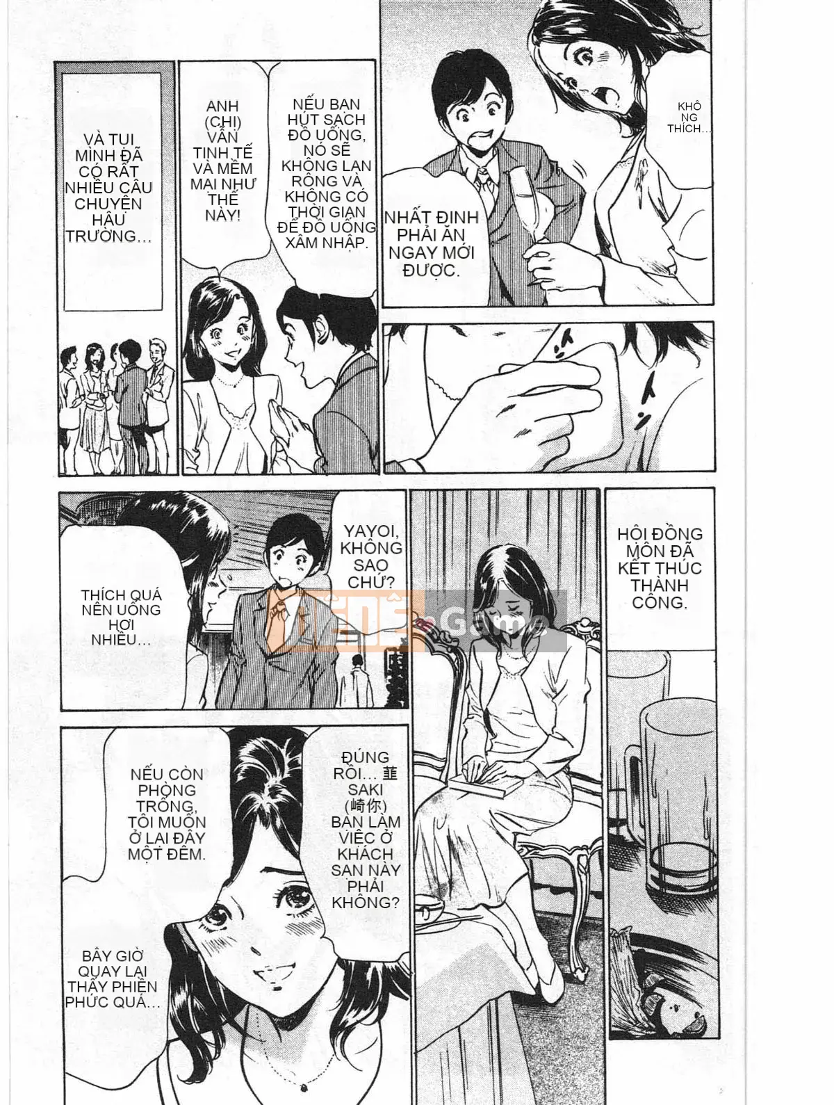 [Hachigatsu Kaoru] Hotel de Dakishimete Kaikan Người nổi tiếng Hen