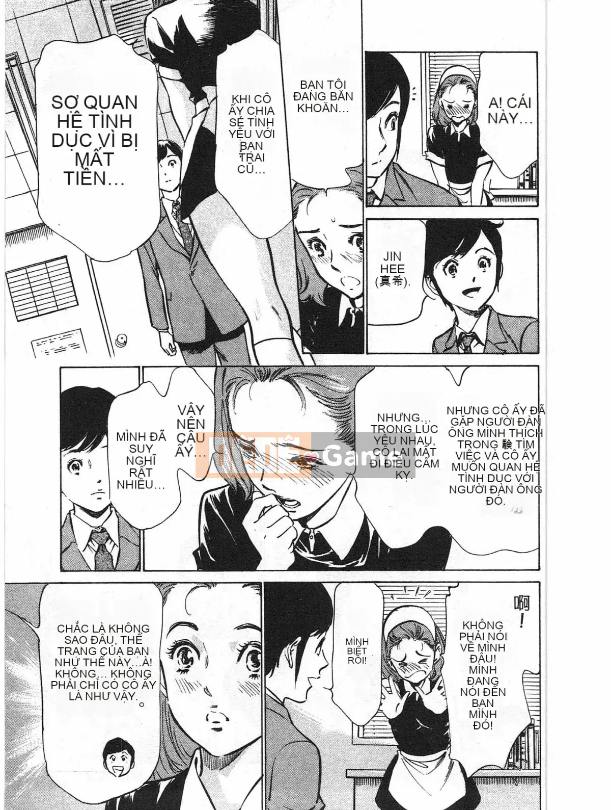 [Hachigatsu Kaoru] Hotel de Dakishimete Kaikan Người nổi tiếng Hen