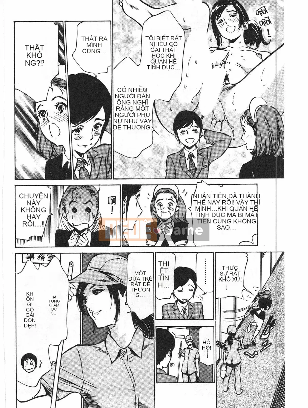 [Hachigatsu Kaoru] Hotel de Dakishimete Kaikan Người nổi tiếng Hen