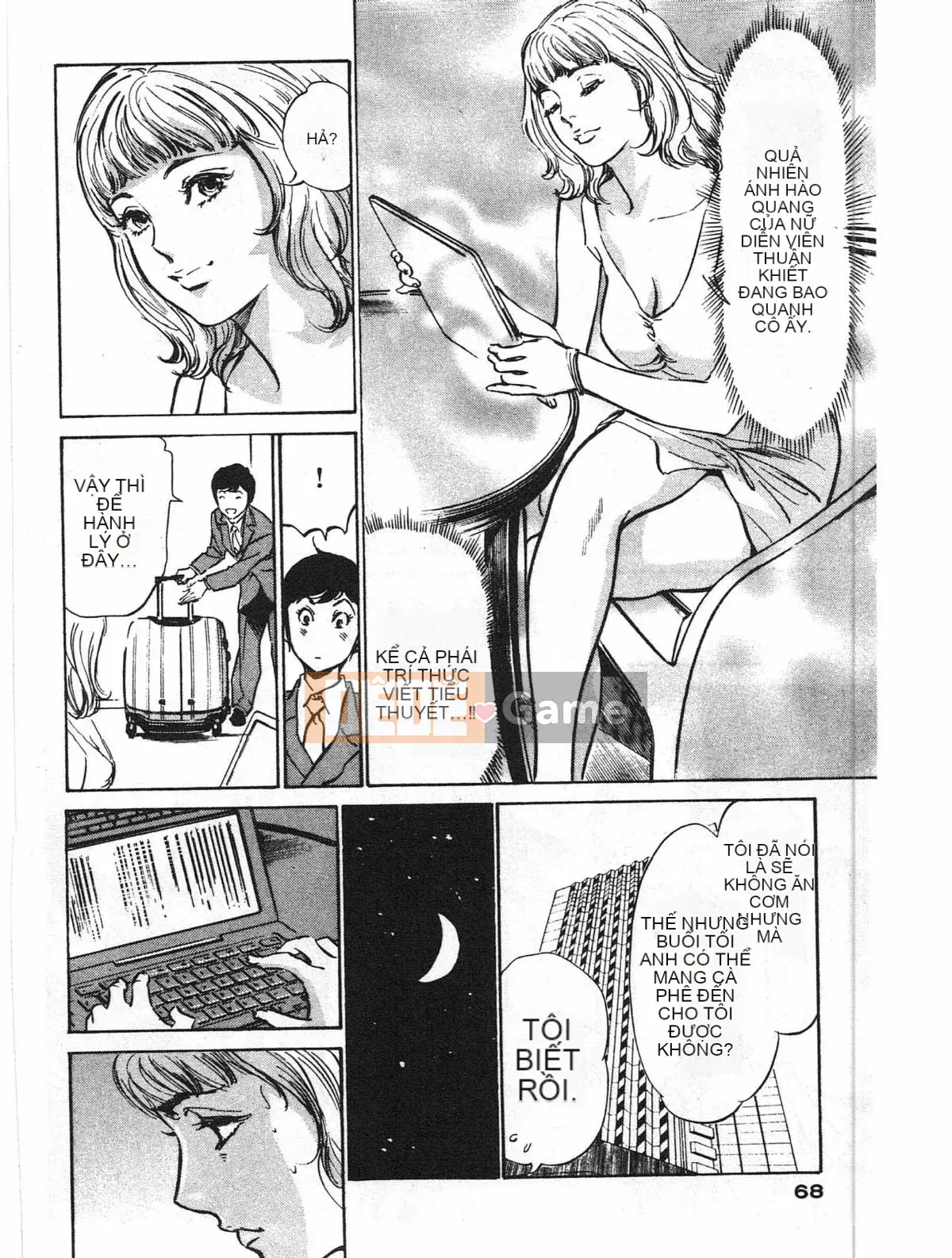 [Hachigatsu Kaoru] Hotel de Dakishimete Kaikan Người nổi tiếng Hen