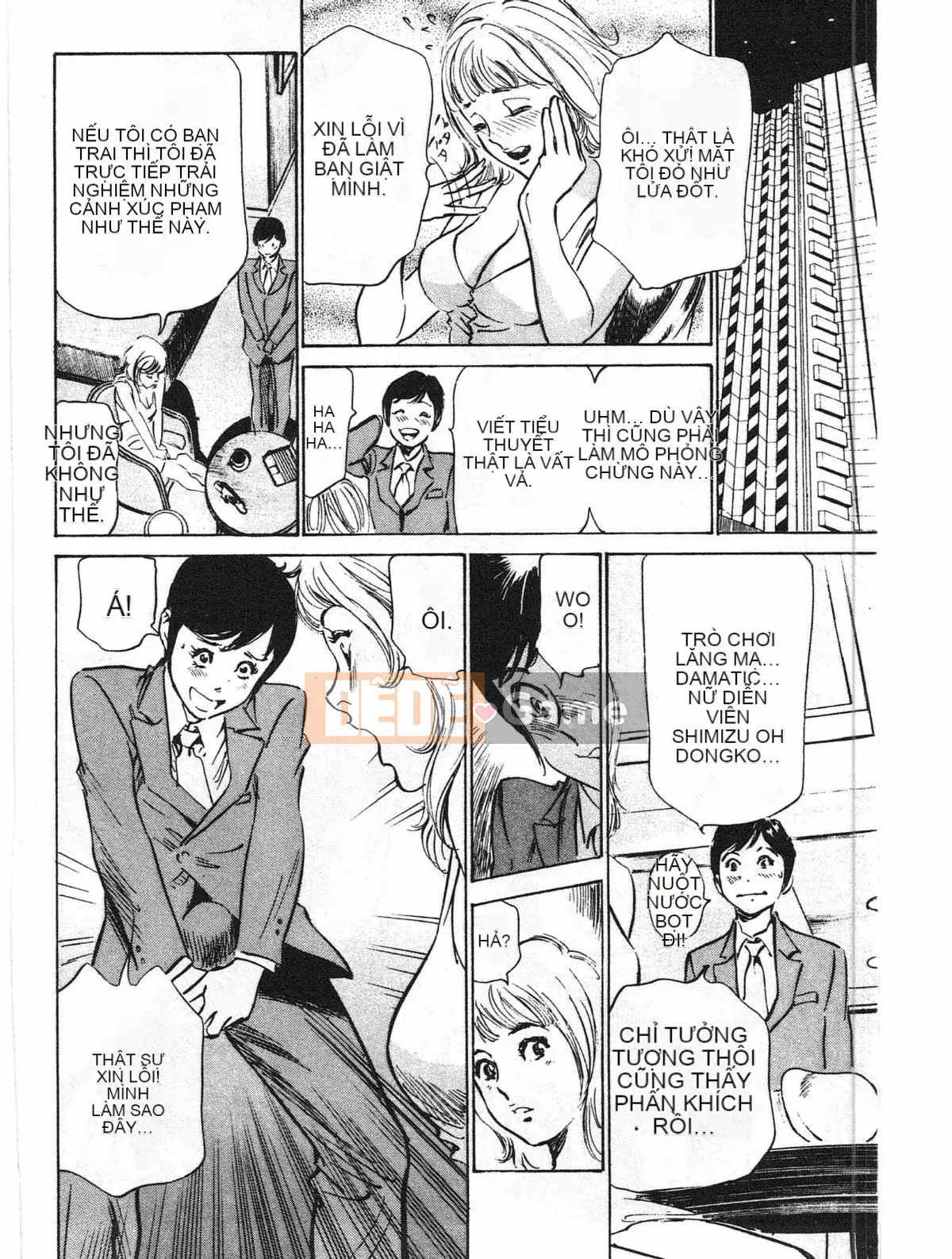 [Hachigatsu Kaoru] Hotel de Dakishimete Kaikan Người nổi tiếng Hen