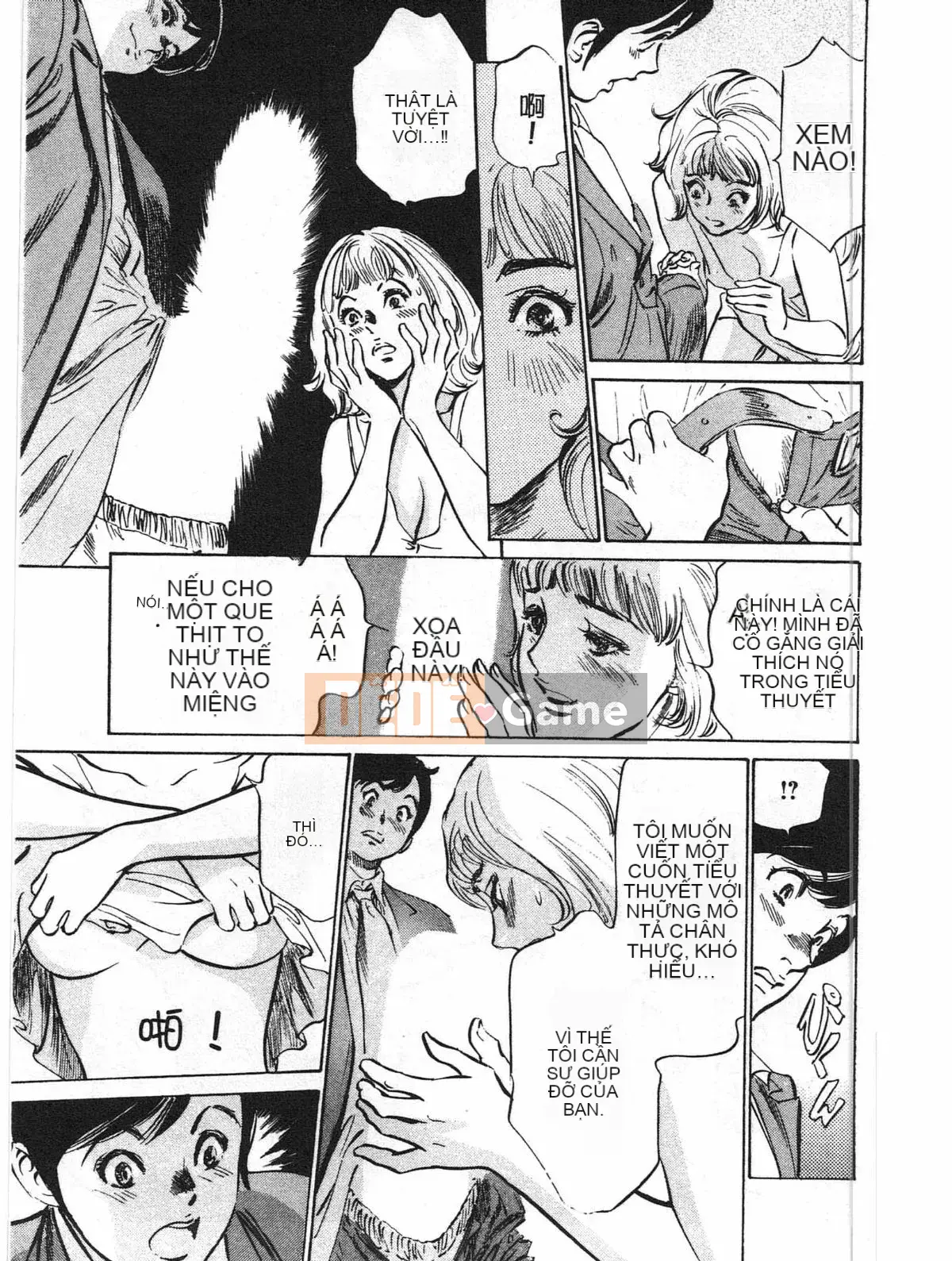 [Hachigatsu Kaoru] Hotel de Dakishimete Kaikan Người nổi tiếng Hen