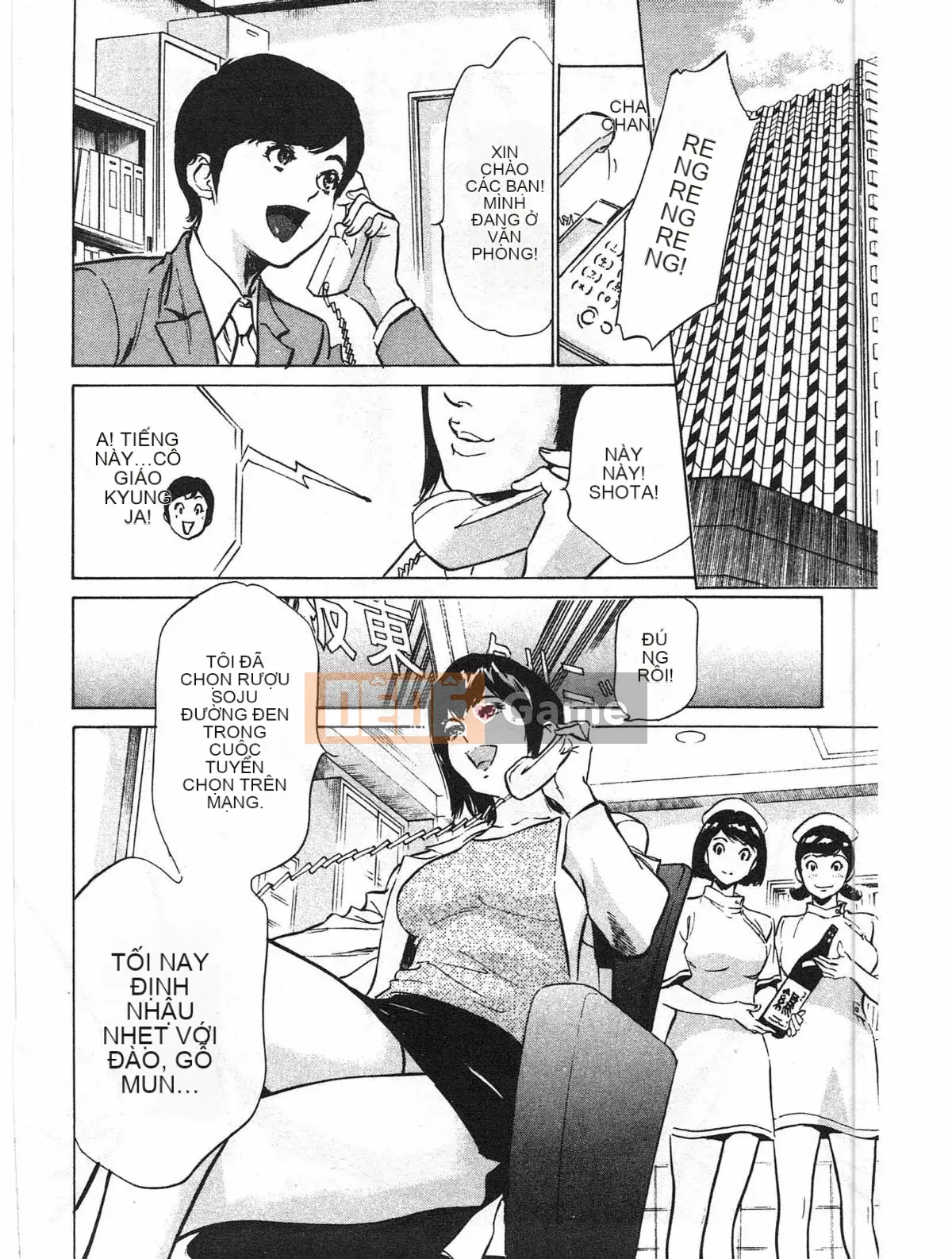 [Hachigatsu Kaoru] Hotel de Dakishimete Kaikan Người nổi tiếng Hen