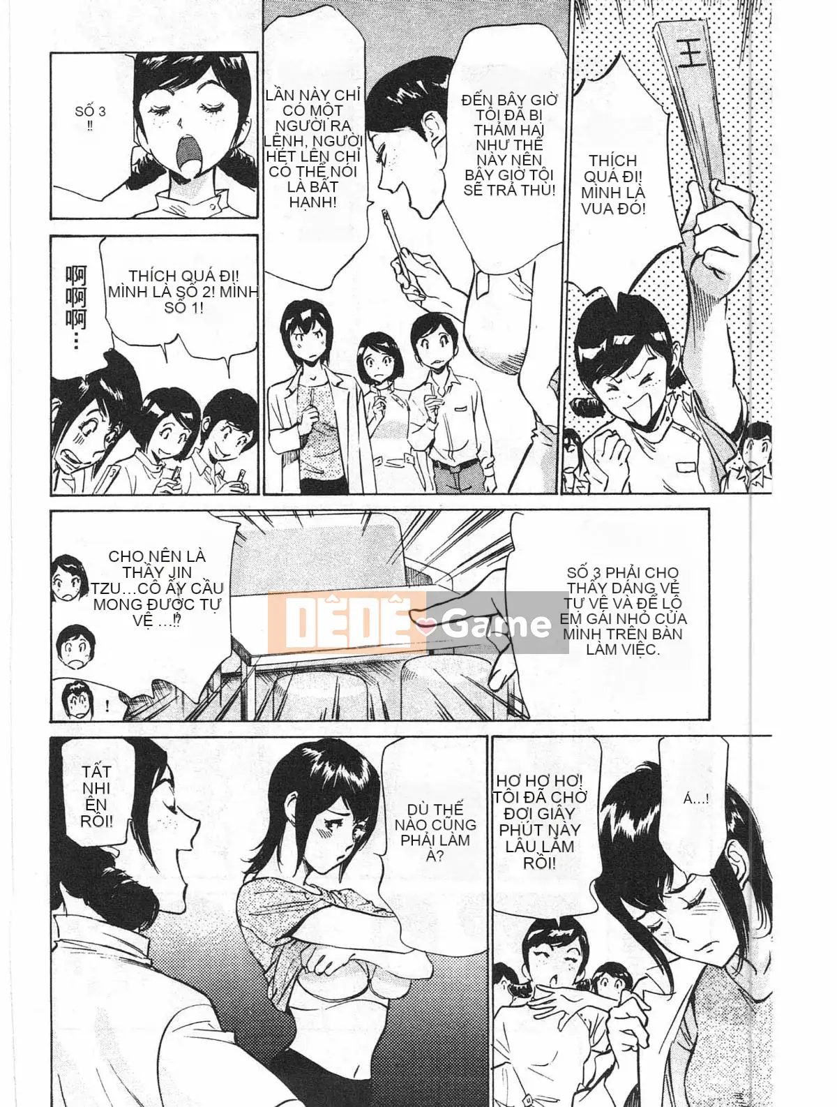 [Hachigatsu Kaoru] Hotel de Dakishimete Kaikan Người nổi tiếng Hen