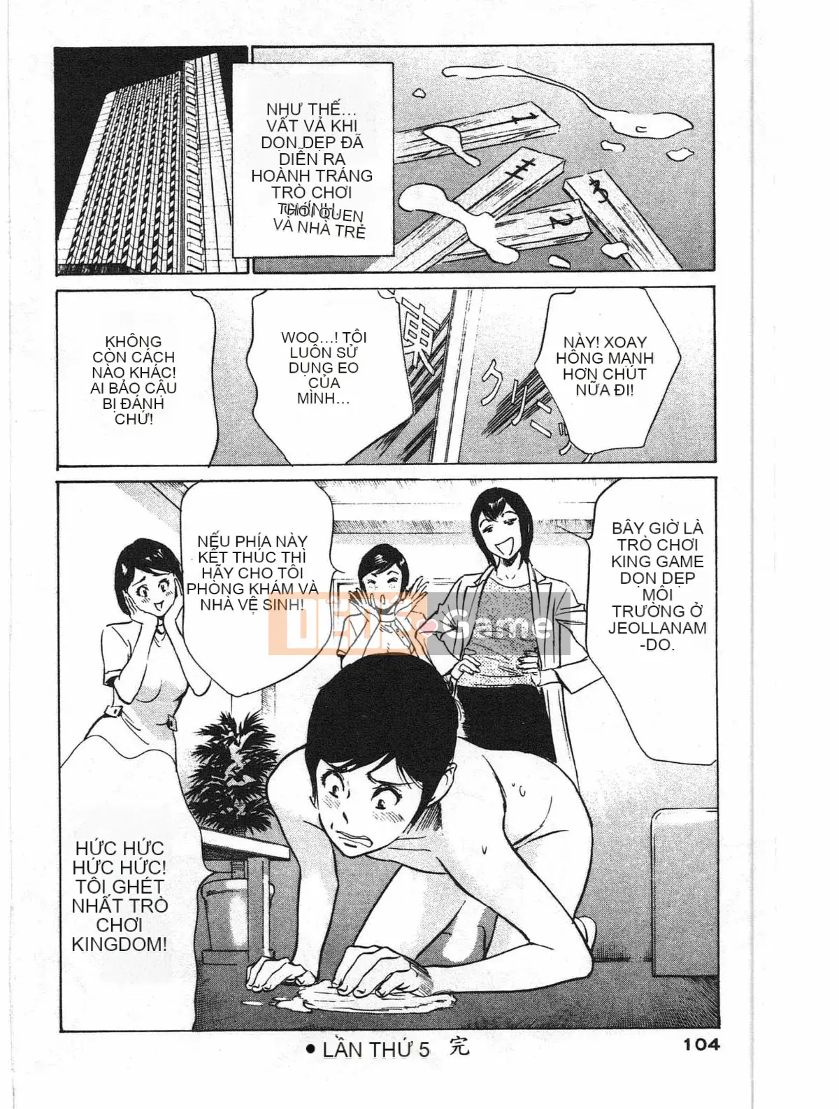 [Hachigatsu Kaoru] Hotel de Dakishimete Kaikan Người nổi tiếng Hen