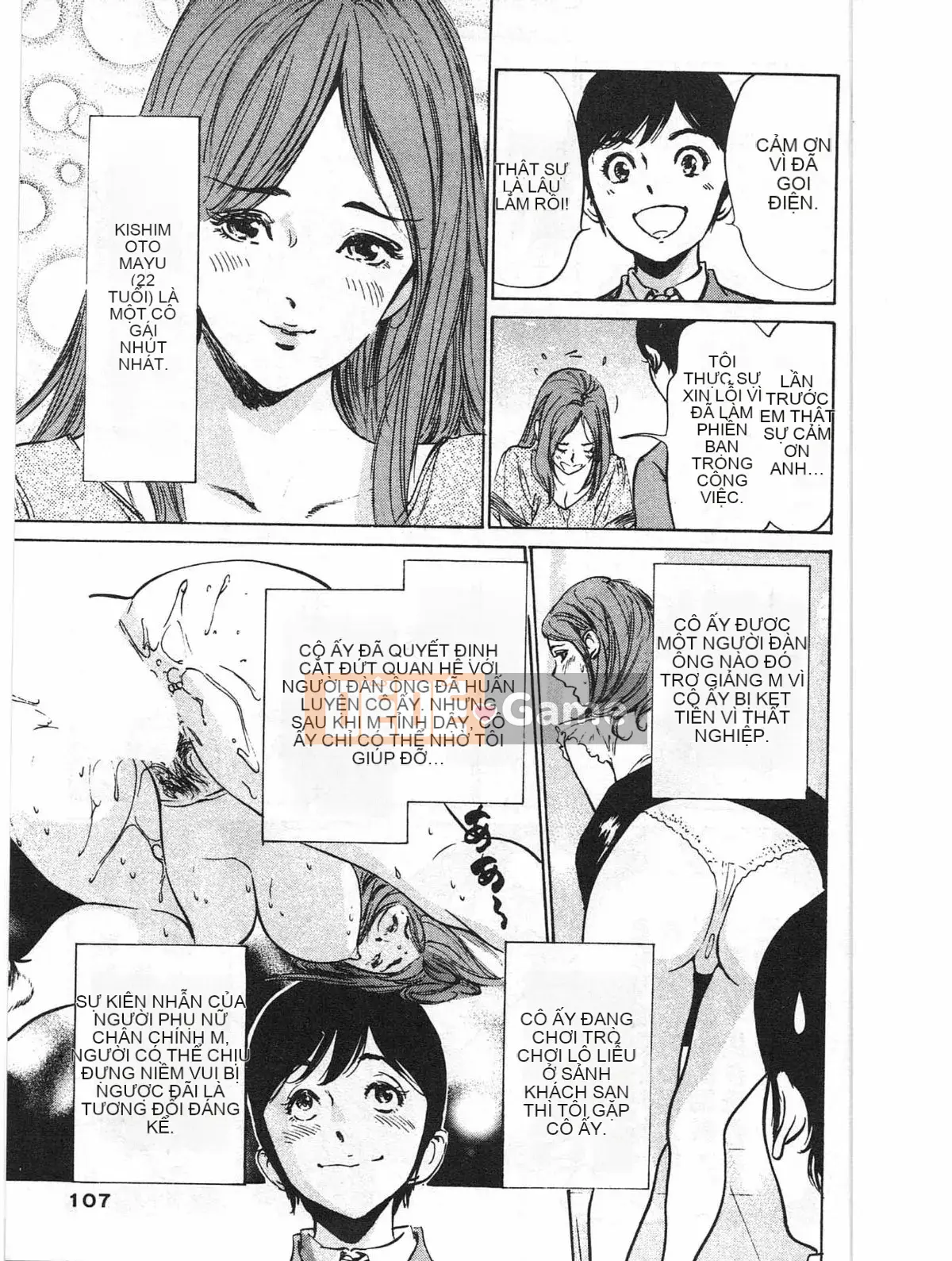 [Hachigatsu Kaoru] Hotel de Dakishimete Kaikan Người nổi tiếng Hen