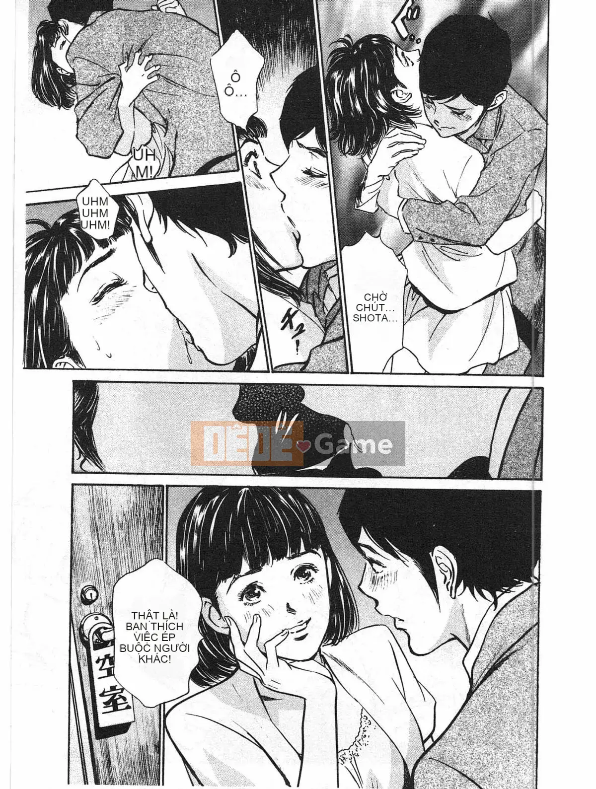 [Hachigatsu Kaoru] Hotel de Dakishimete Kaikan Người nổi tiếng Hen