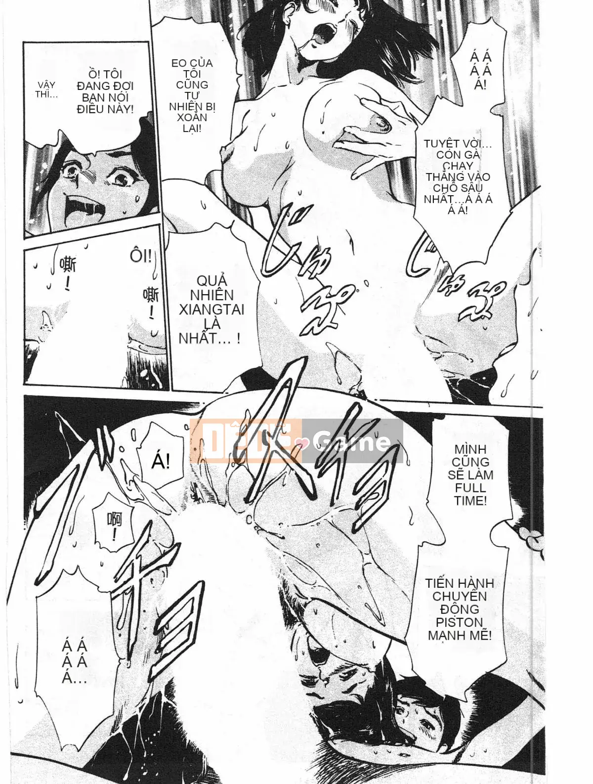 [Hachigatsu Kaoru] Hotel de Dakishimete Kaikan Người nổi tiếng Hen