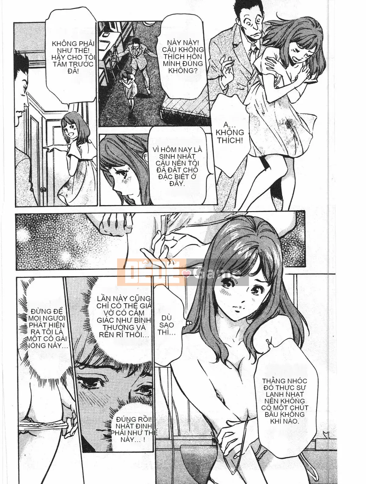 [Hachigatsu Kaoru] Hotel de Dakishimete Kaikan Người nổi tiếng Hen