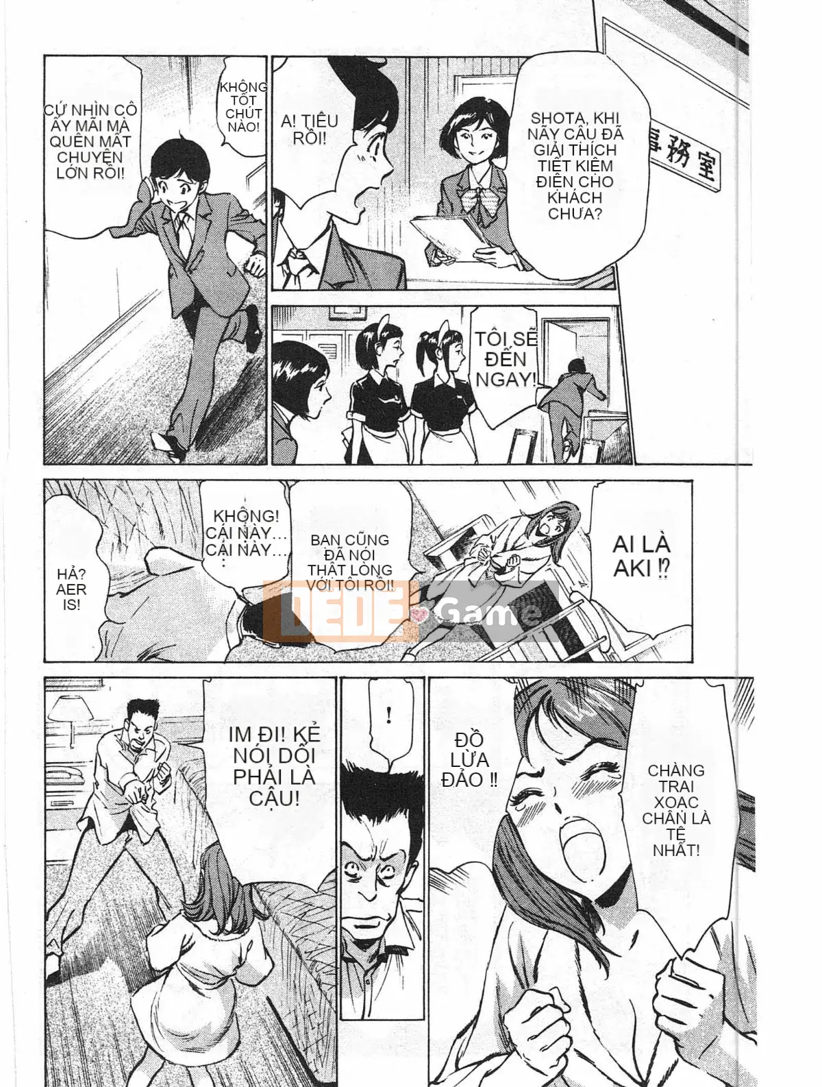 [Hachigatsu Kaoru] Hotel de Dakishimete Kaikan Người nổi tiếng Hen