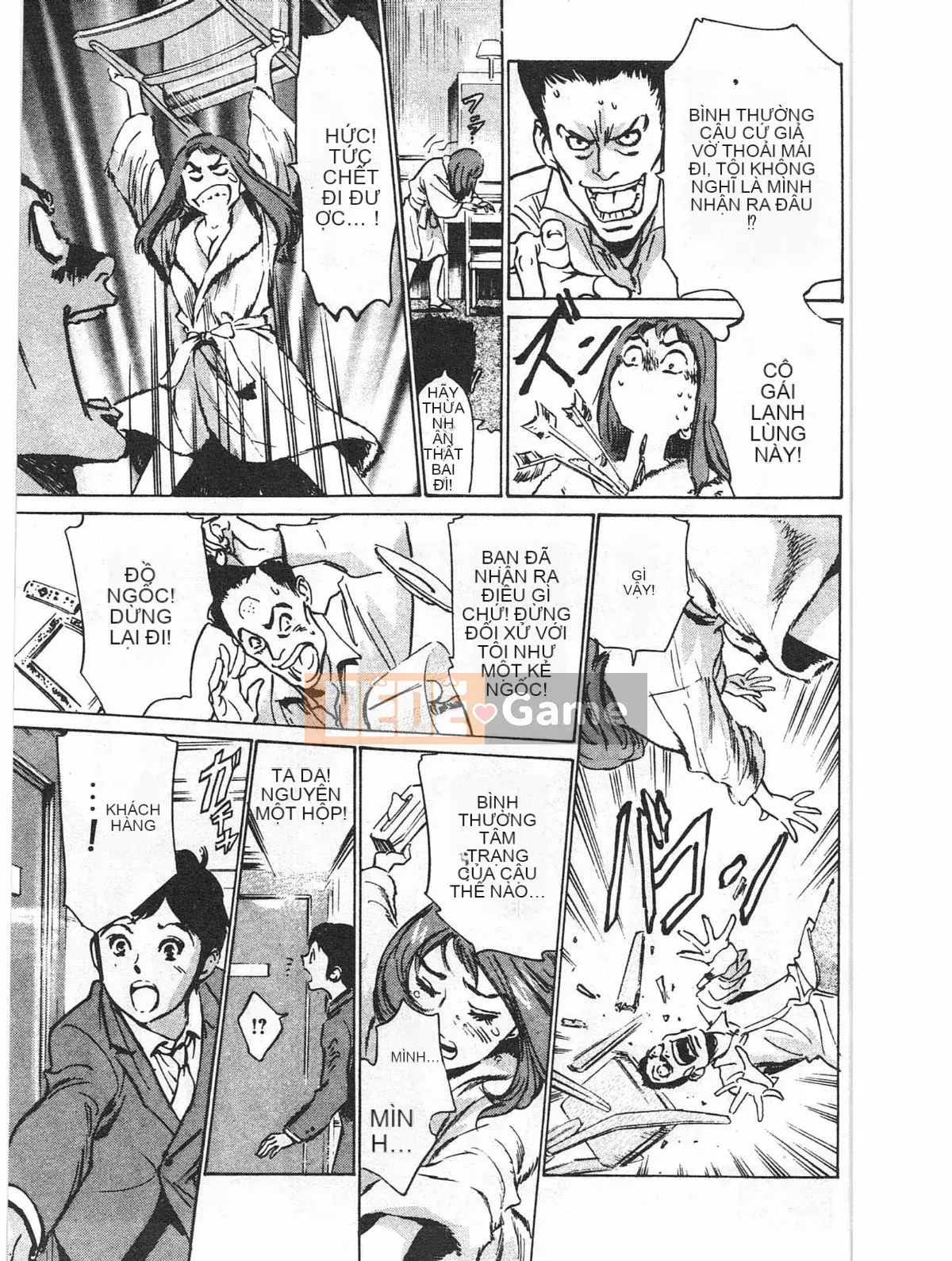 [Hachigatsu Kaoru] Hotel de Dakishimete Kaikan Người nổi tiếng Hen