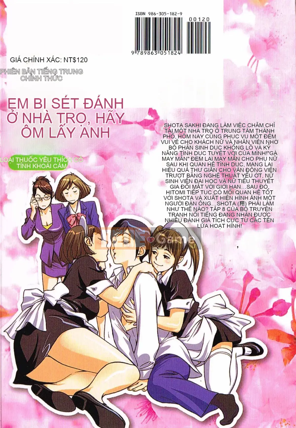 [Hachigatsu Kaoru] Hotel de Dakishimete Kaikan Người nổi tiếng Hen