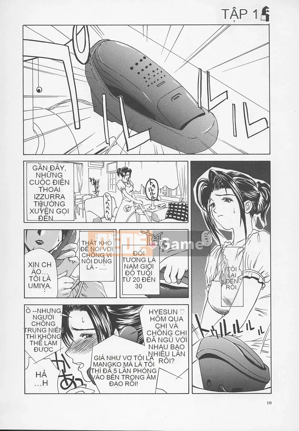 [Miyabi Tsuzuru] Tsutsubo -Bản hoàn chỉnh