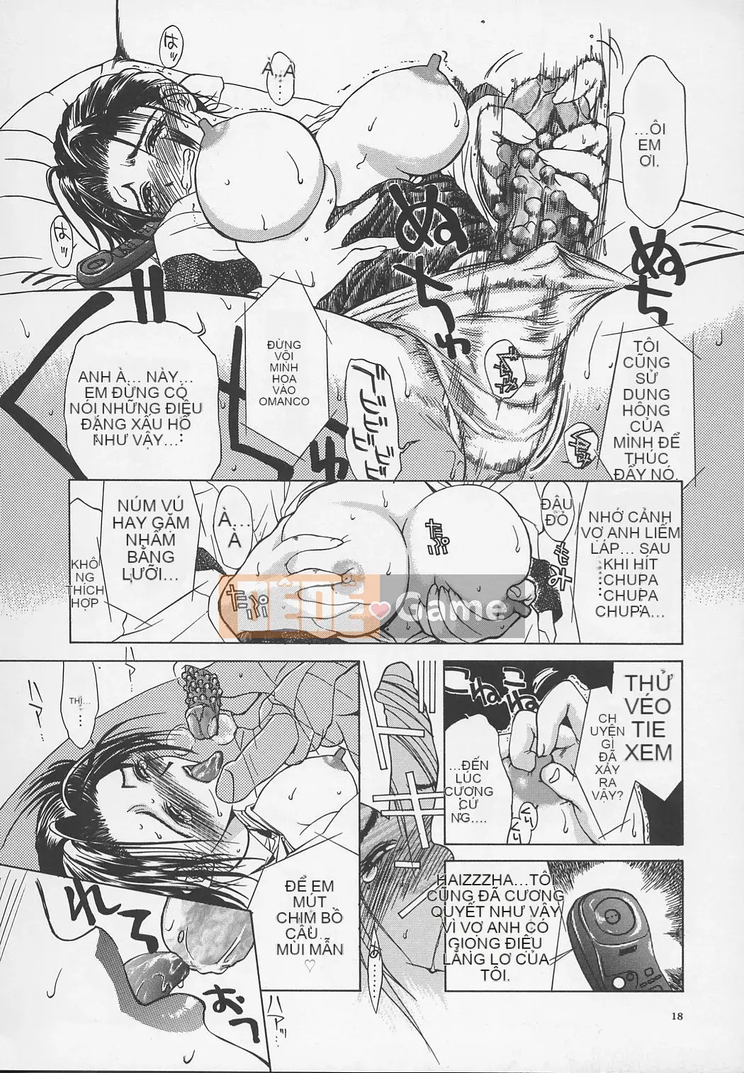 [Miyabi Tsuzuru] Tsutsubo -Bản hoàn chỉnh