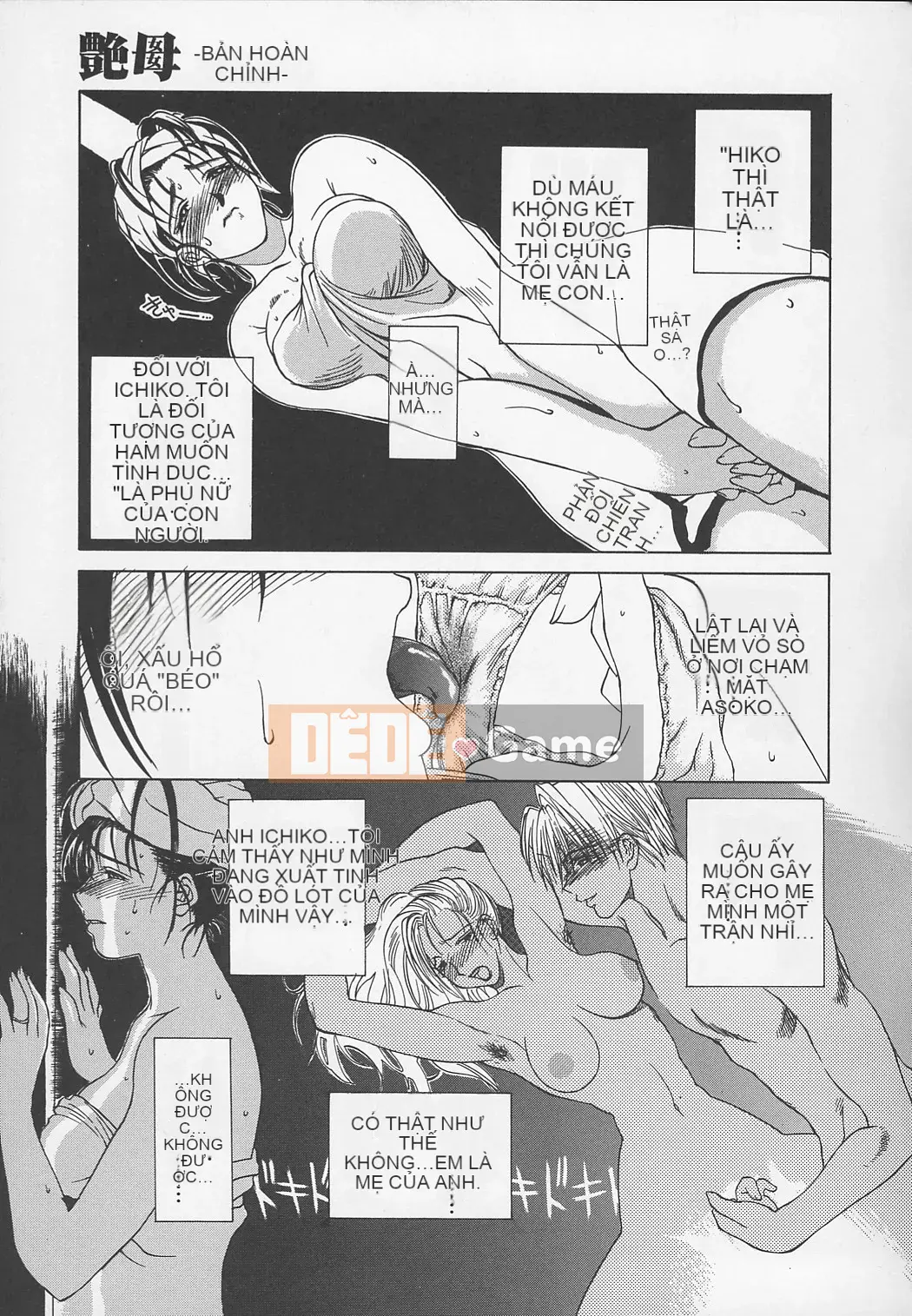 [Miyabi Tsuzuru] Tsutsubo -Bản hoàn chỉnh