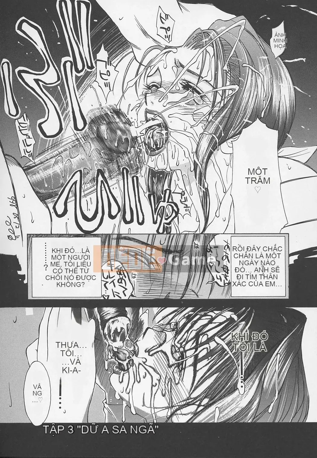 [Miyabi Tsuzuru] Tsutsubo -Bản hoàn chỉnh