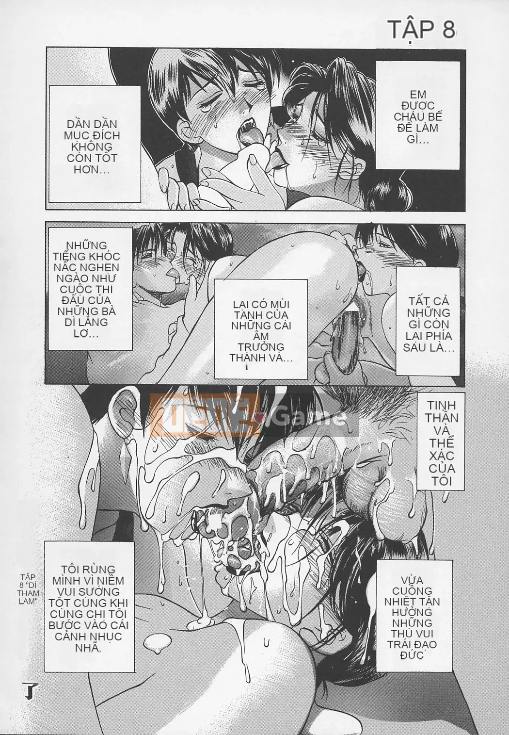 [Miyabi Tsuzuru] Tsutsubo -Bản hoàn chỉnh