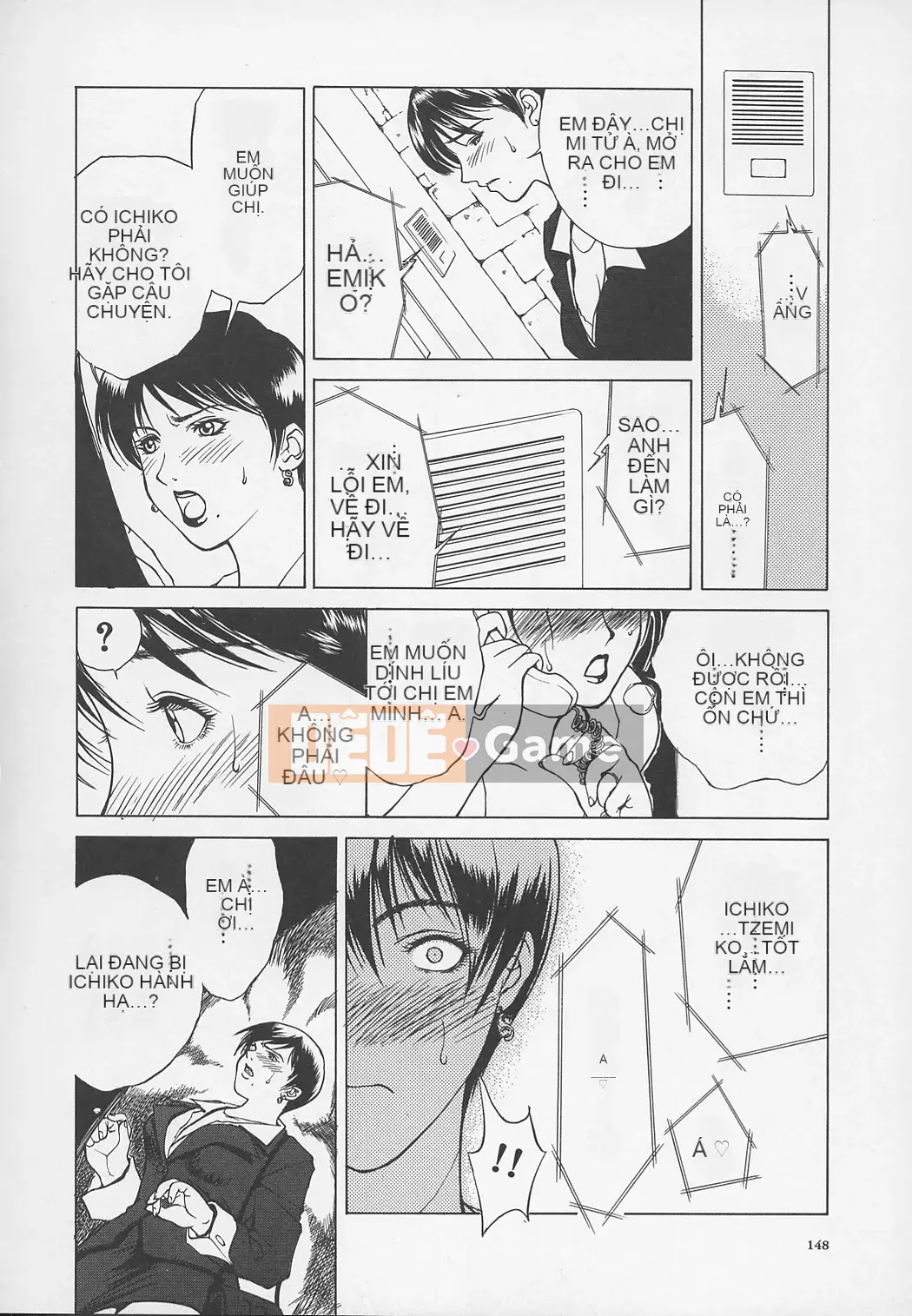 [Miyabi Tsuzuru] Tsutsubo -Bản hoàn chỉnh