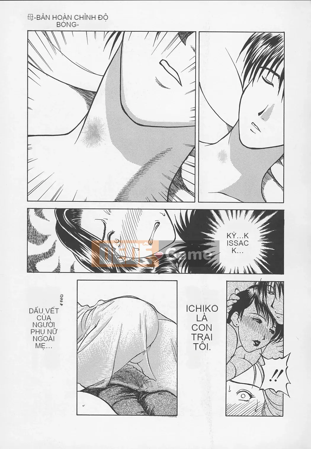 [Miyabi Tsuzuru] Tsutsubo -Bản hoàn chỉnh