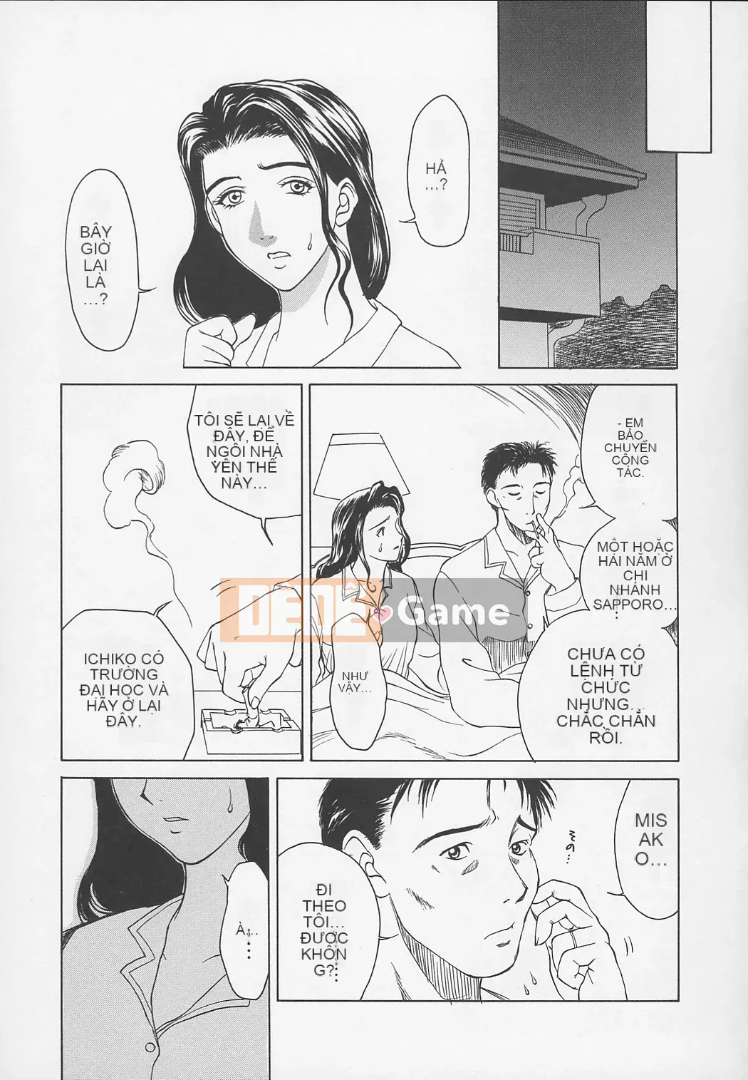 [Miyabi Tsuzuru] Tsutsubo -Bản hoàn chỉnh