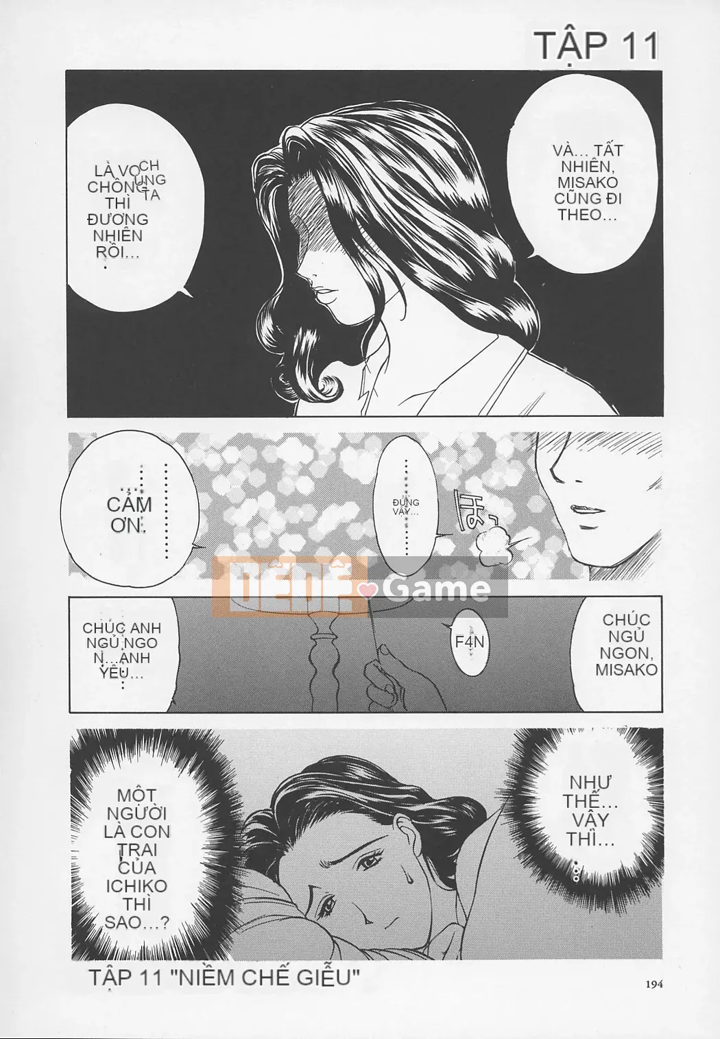 [Miyabi Tsuzuru] Tsutsubo -Bản hoàn chỉnh