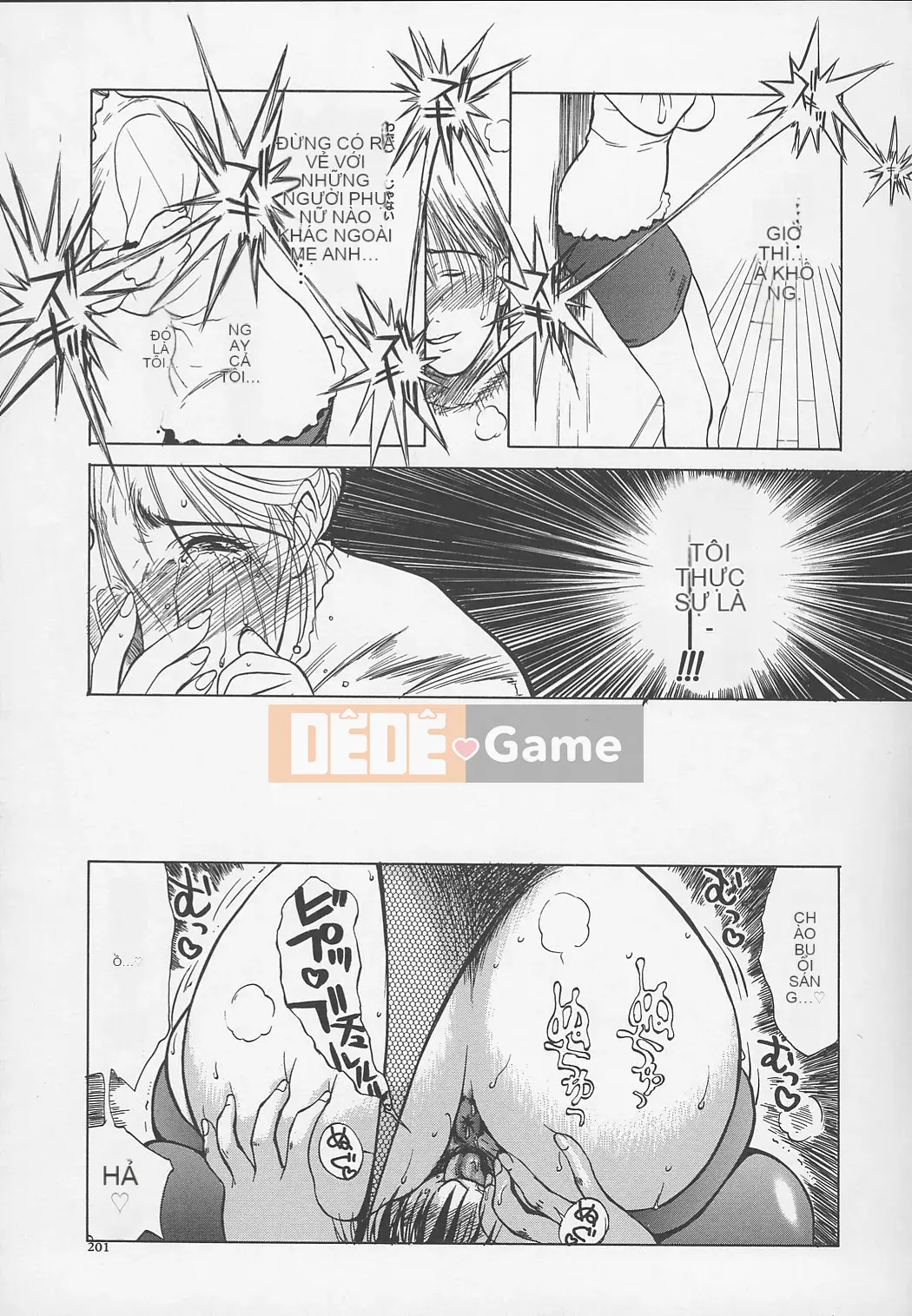 [Miyabi Tsuzuru] Tsutsubo -Bản hoàn chỉnh