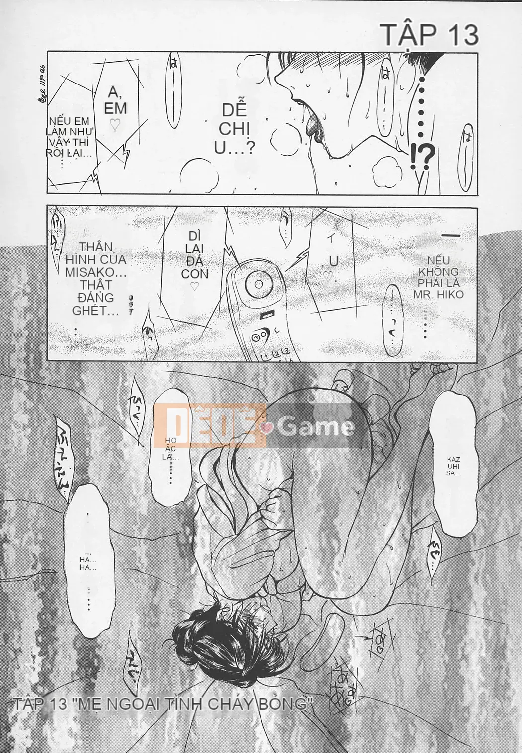 [Miyabi Tsuzuru] Tsutsubo -Bản hoàn chỉnh