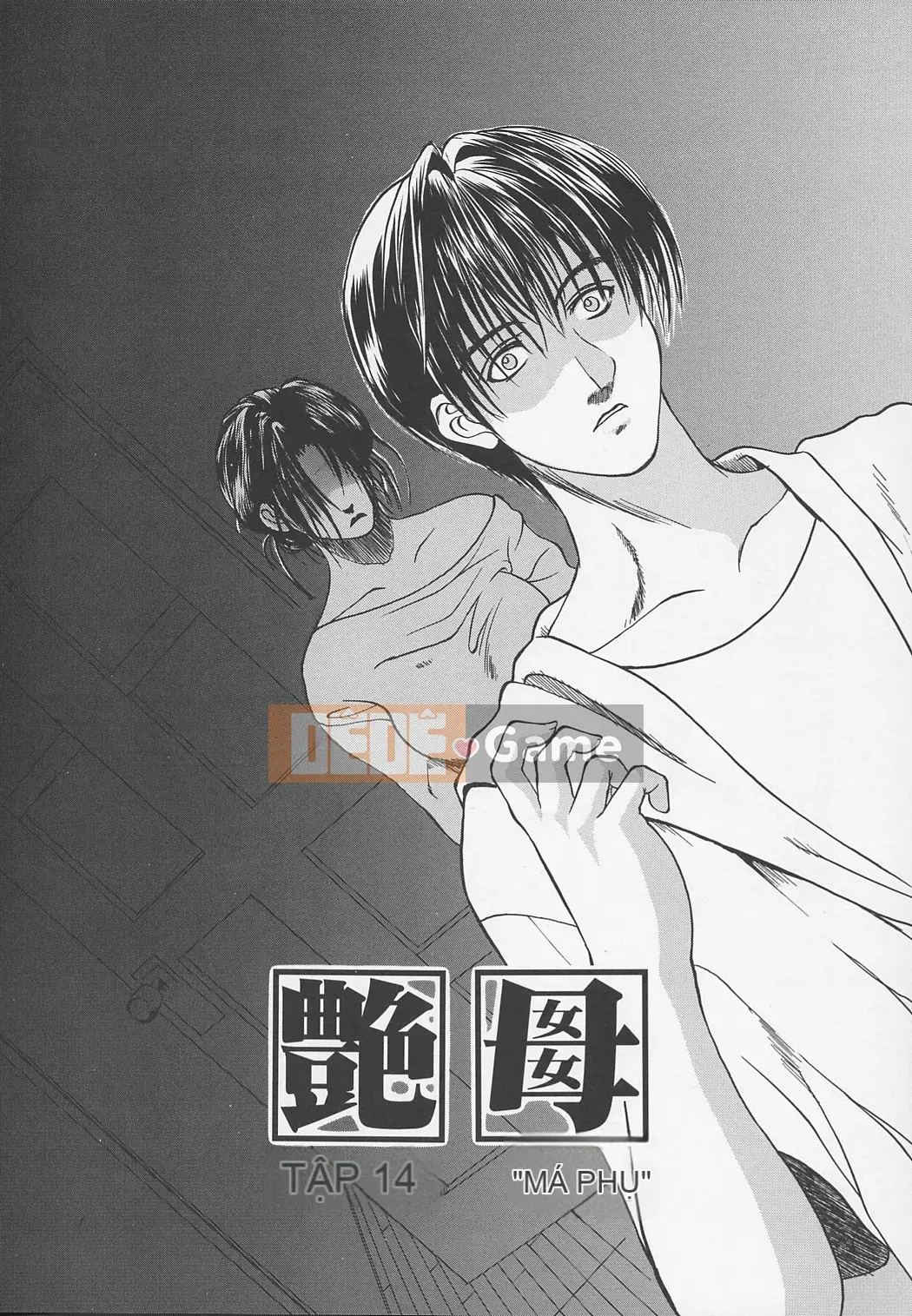 [Miyabi Tsuzuru] Tsutsubo -Bản hoàn chỉnh