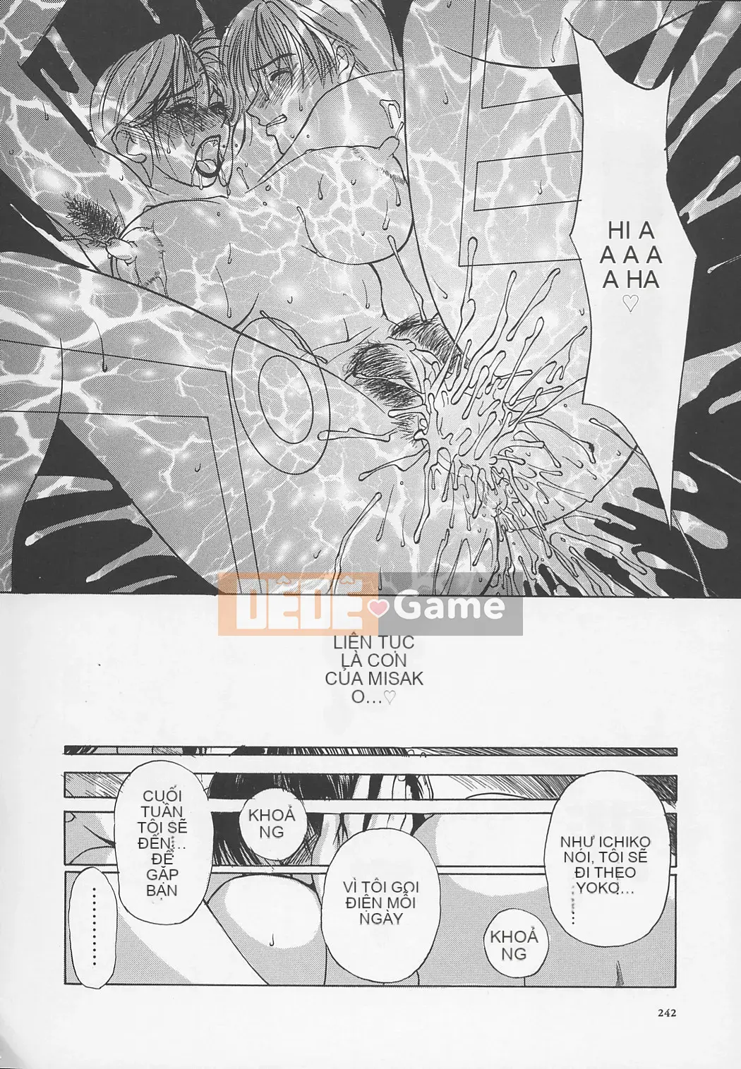 [Miyabi Tsuzuru] Tsutsubo -Bản hoàn chỉnh