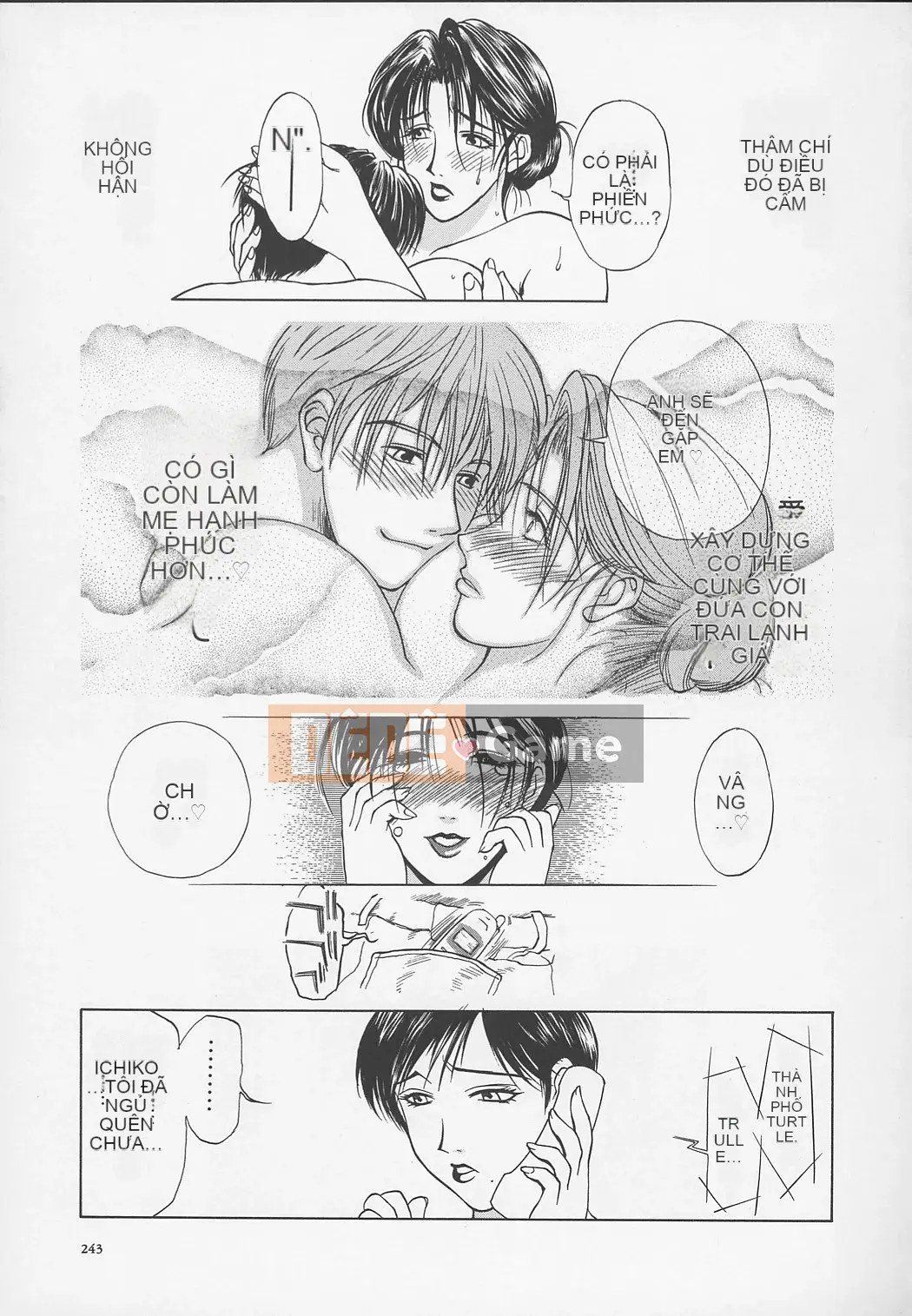 [Miyabi Tsuzuru] Tsutsubo -Bản hoàn chỉnh