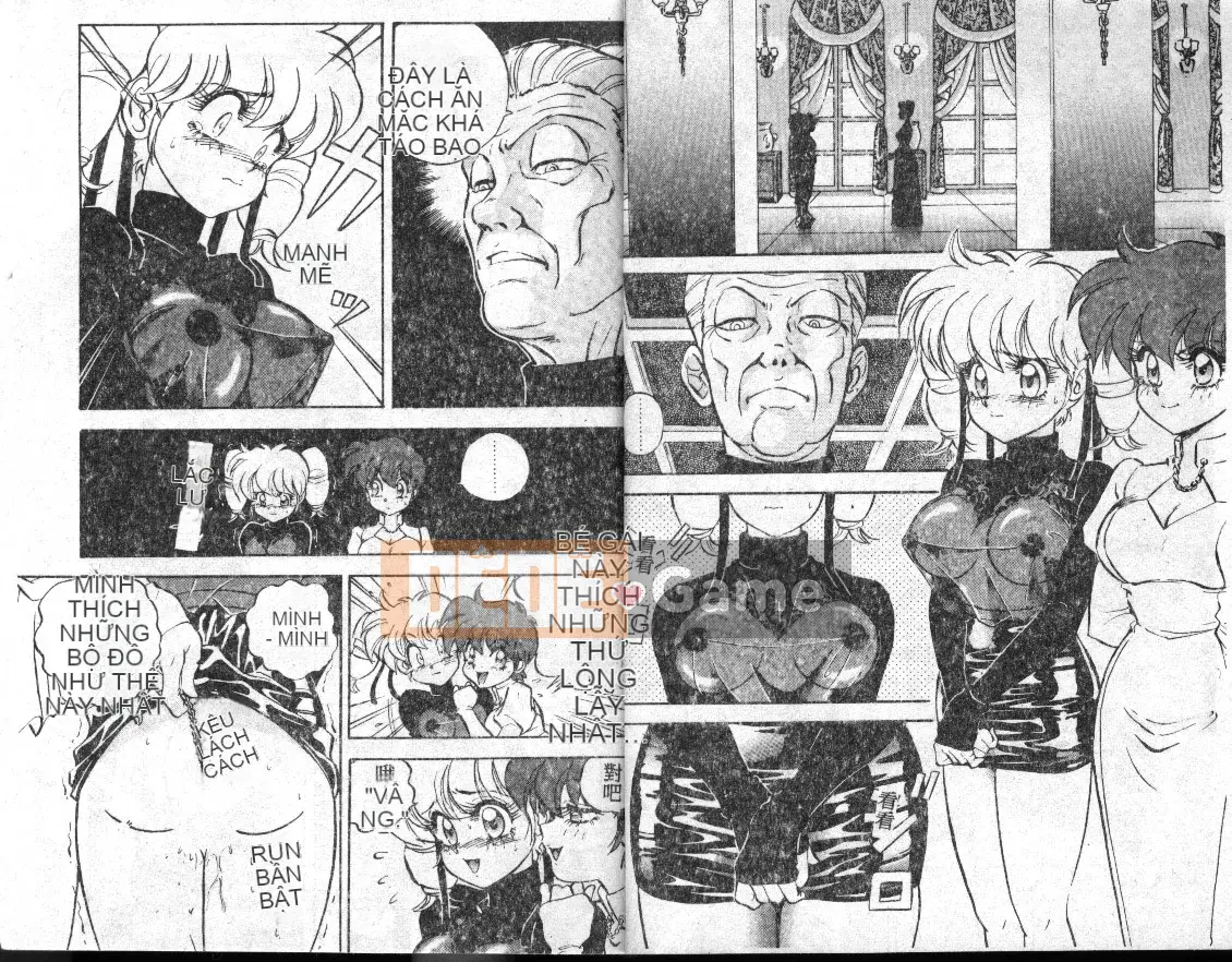 [MON-MON] Ainu Manami