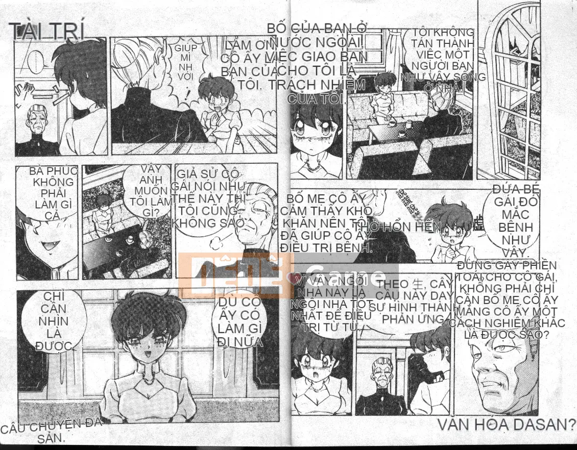 [MON-MON] Ainu Manami