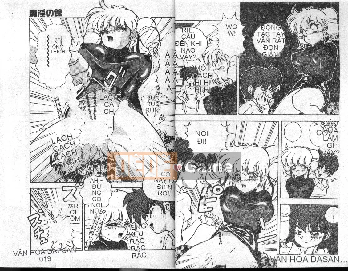 [MON-MON] Ainu Manami