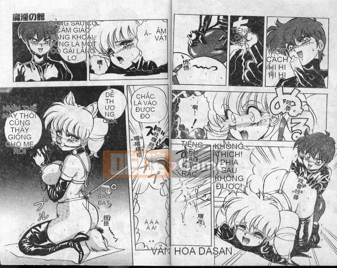 [MON-MON] Ainu Manami