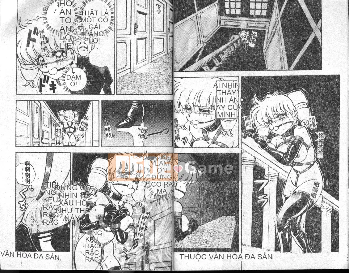 [MON-MON] Ainu Manami