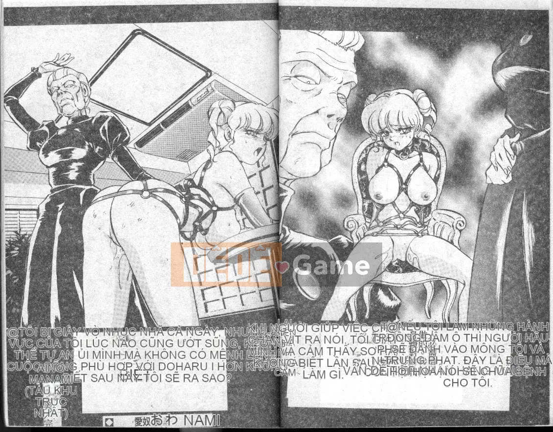 [MON-MON] Ainu Manami