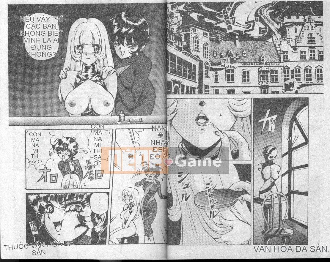 [MON-MON] Ainu Manami